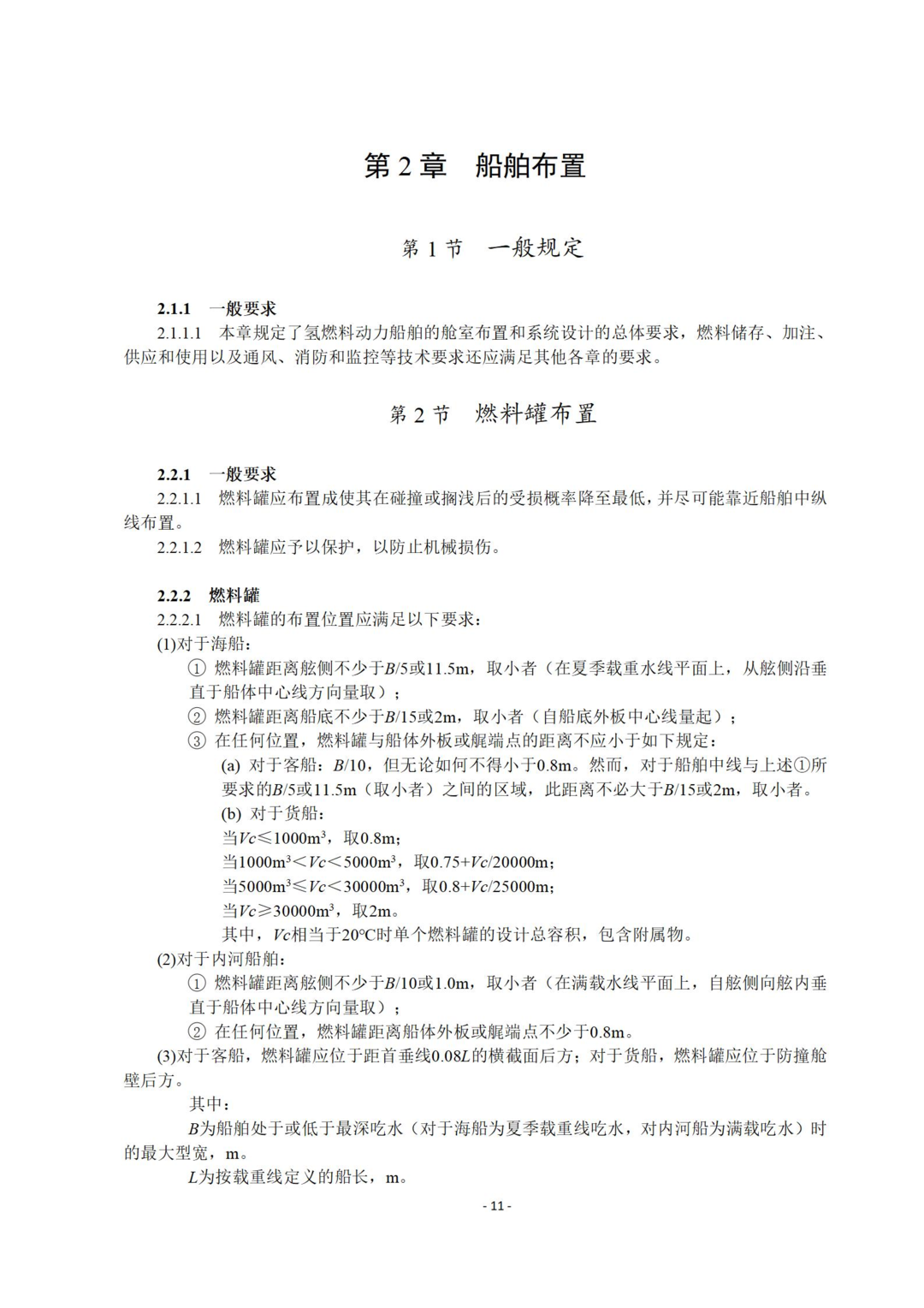 60f699c9b7170.png image.png