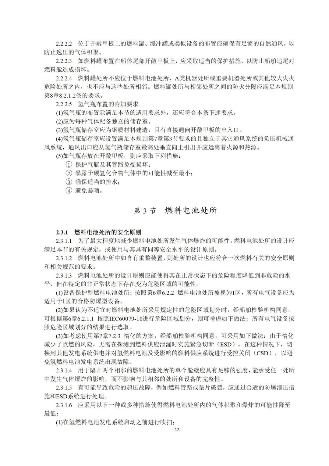 60f699da8af55.png image.png