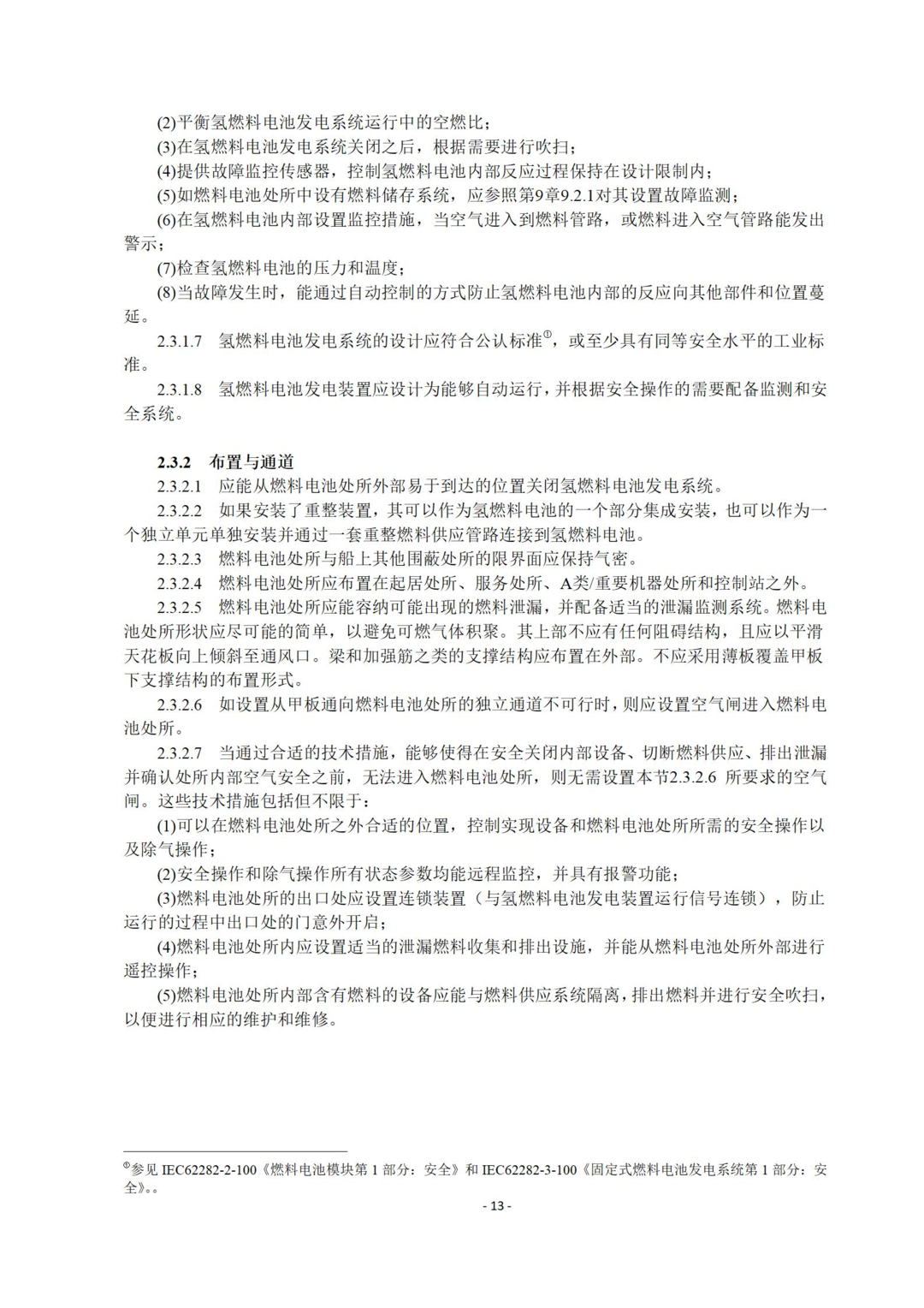 60f699f70db1d.png image.png