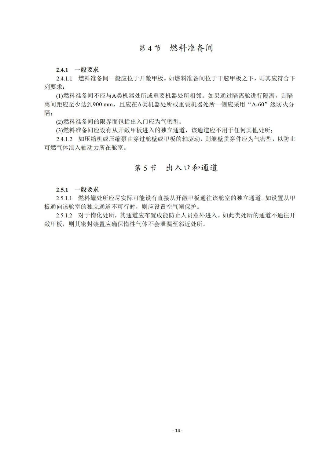 60f69a0a1cc28.png image.png