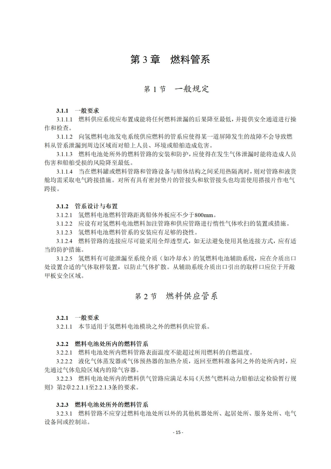 60f69a1839fd4.png image.png