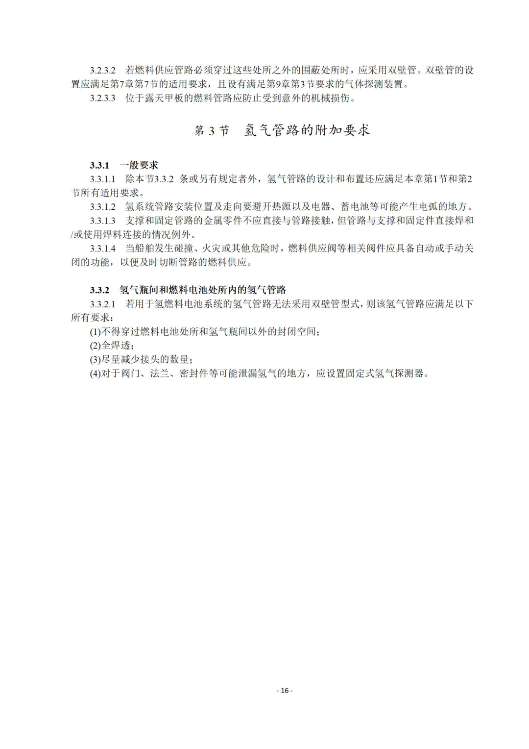 60f69a271f6ec.png image.png