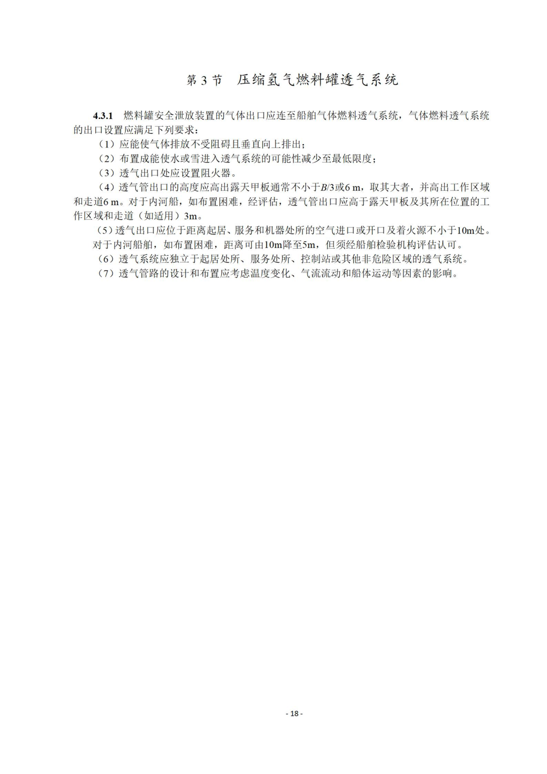 60f69a4461158.png image.png