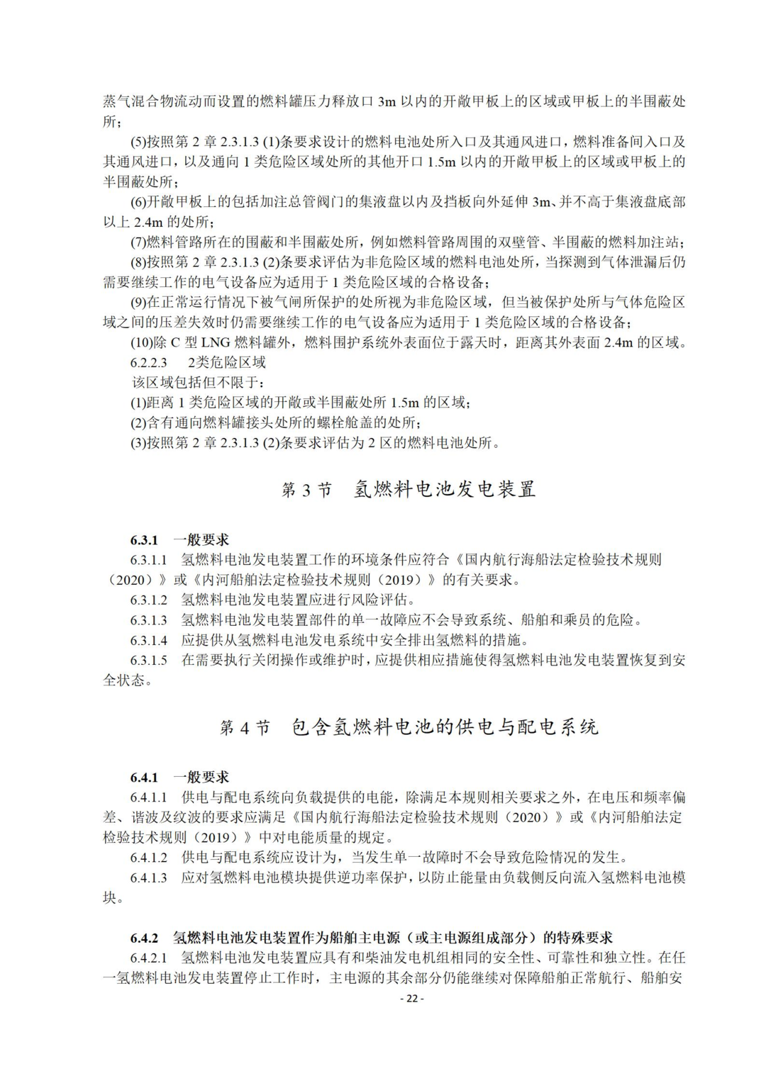 60f69a9721fc1.png image.png