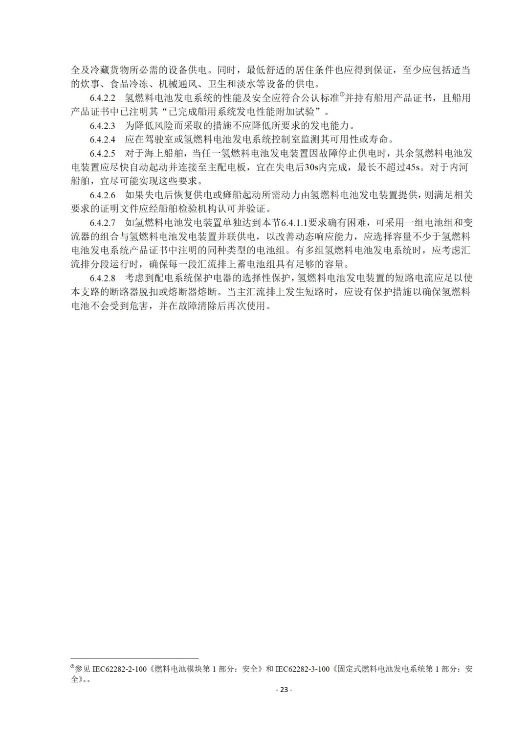 60f69aa70f86c.png image.png