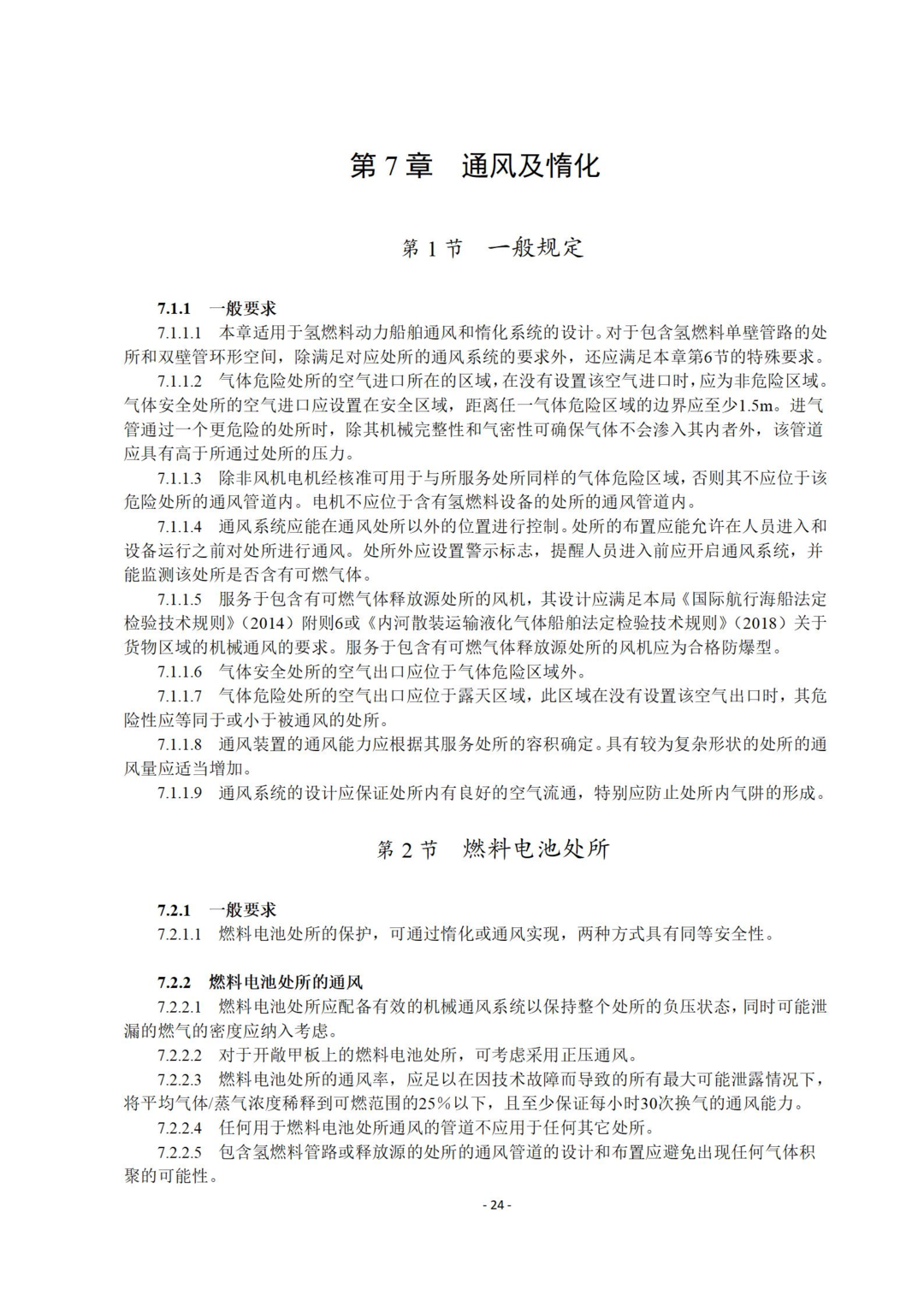 60f69ab4b1299.png image.png