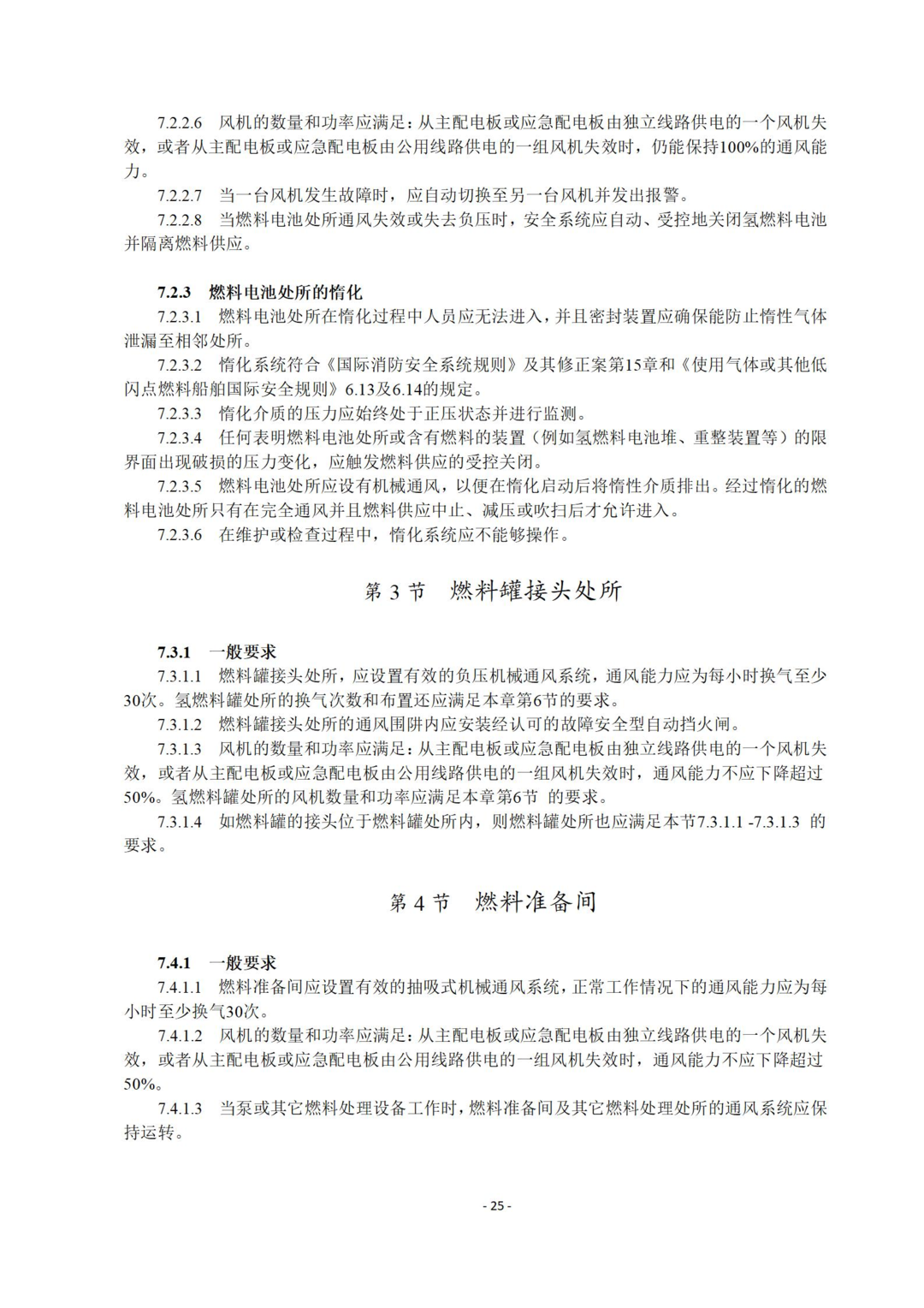 60f69ac4c0d00.png image.png