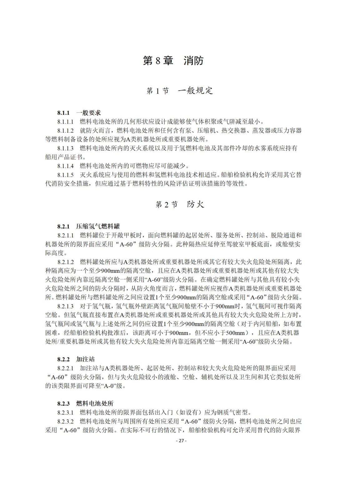 60f69ad4cdc15.png image.png