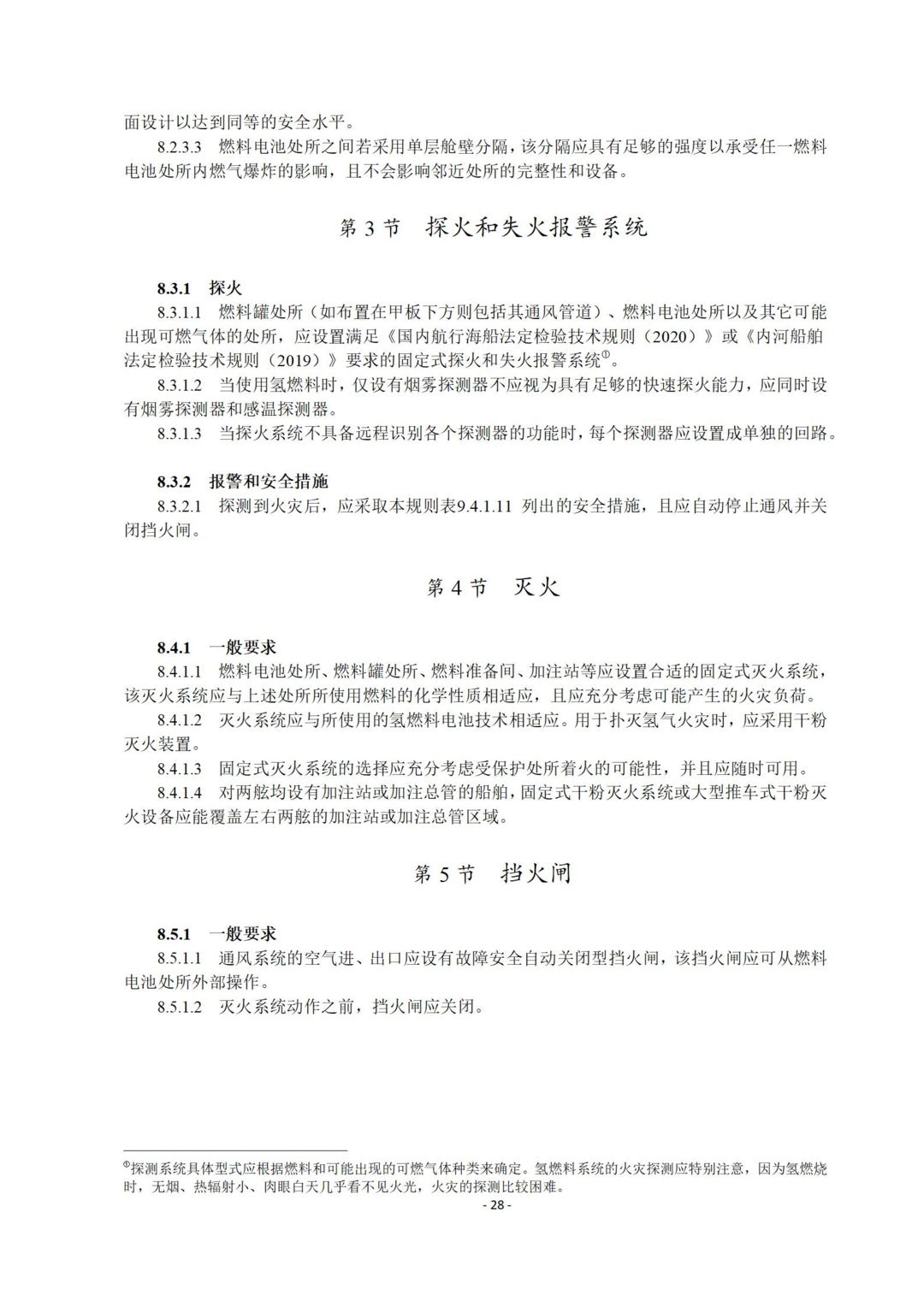 60f69ae290f4d.png image.png