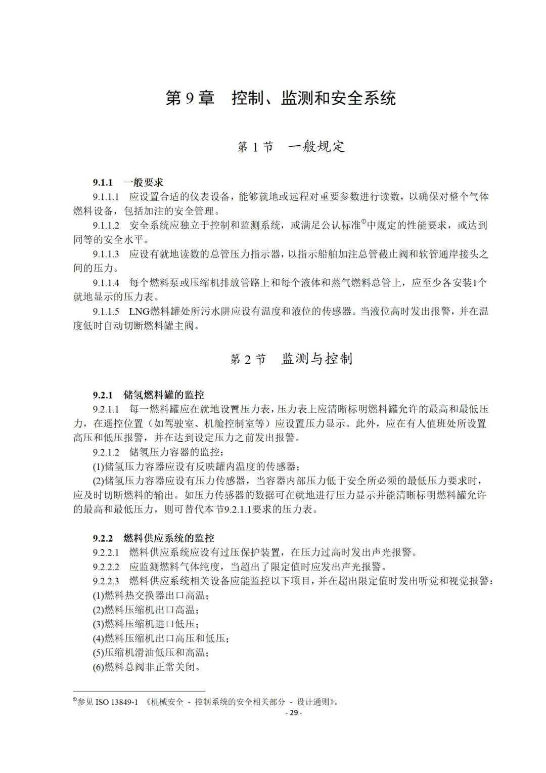 60f69aeec0bc4.png image.png