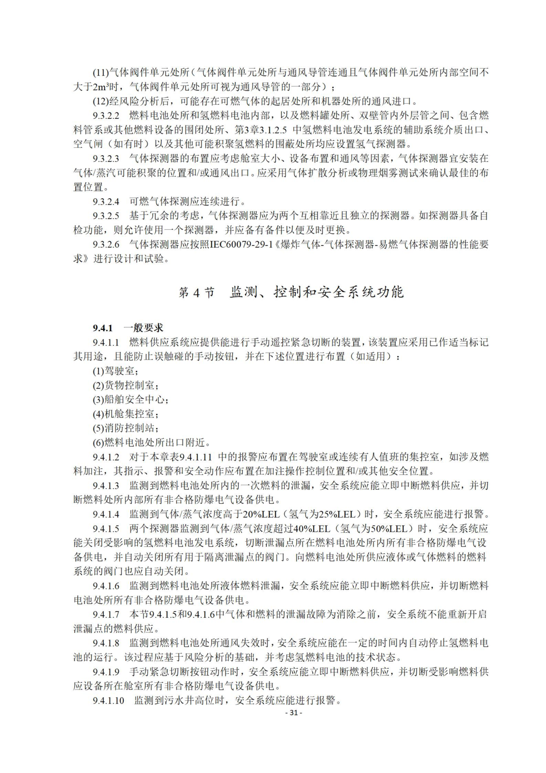 60f69b21f135e.png image.png