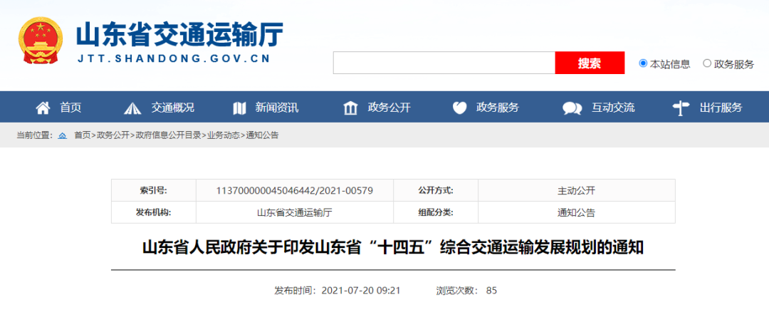 6103c71612bd4.png image.png