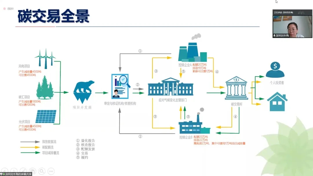 6124a07b09523.jpg 640.webp (10).jpg