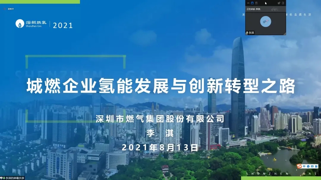 6124a1292e10c.jpg 640.webp (13).jpg