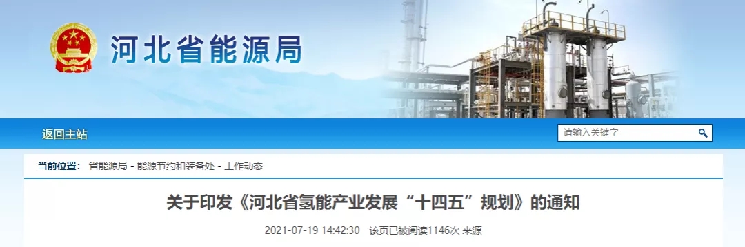 613ab8be7ed1c.jpg 640.webp.jpg