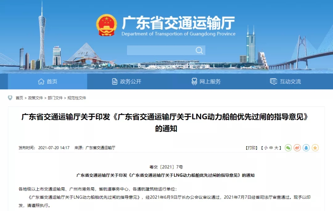 613ab9fc88e99.jpg 640.webp (1).jpg