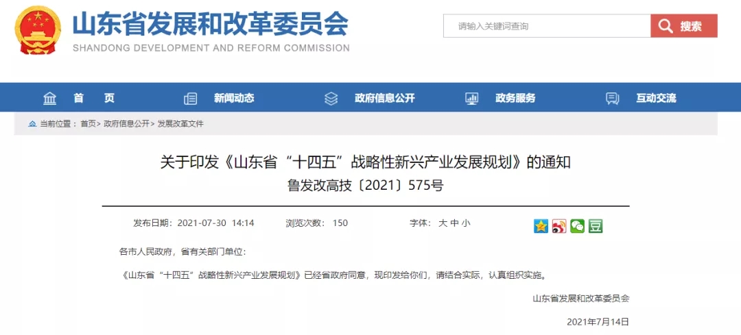 613ac88a916cb.jpg 640.webp (9).jpg