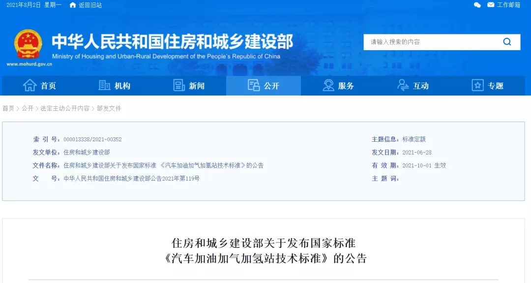 613acb4447ea3.jpg 640.webp (12).jpg