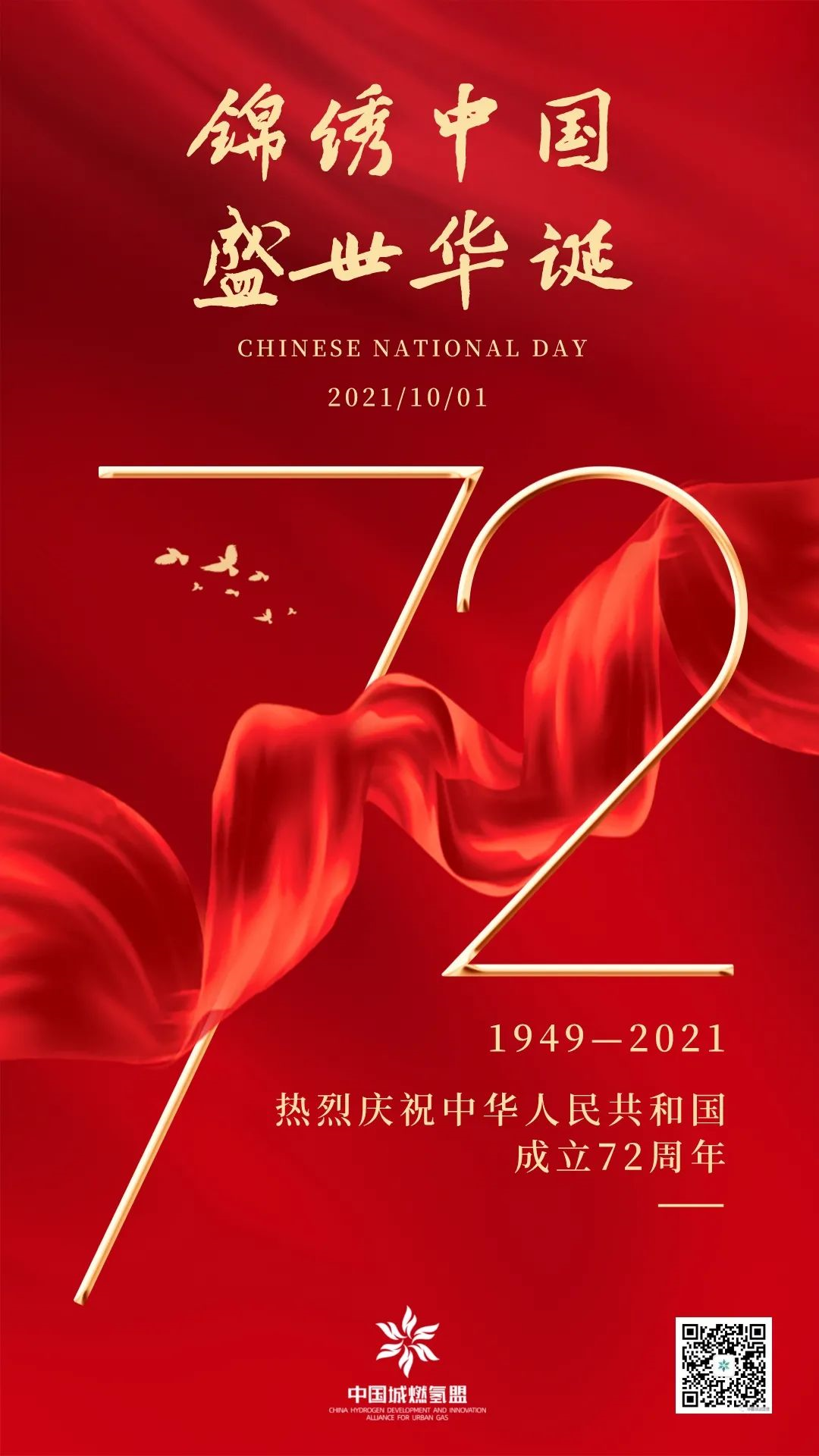 61665112305ca.png image.png