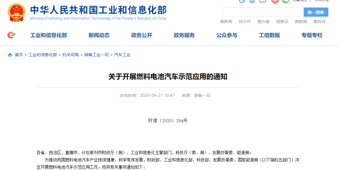 61947b45c0673.png image.png