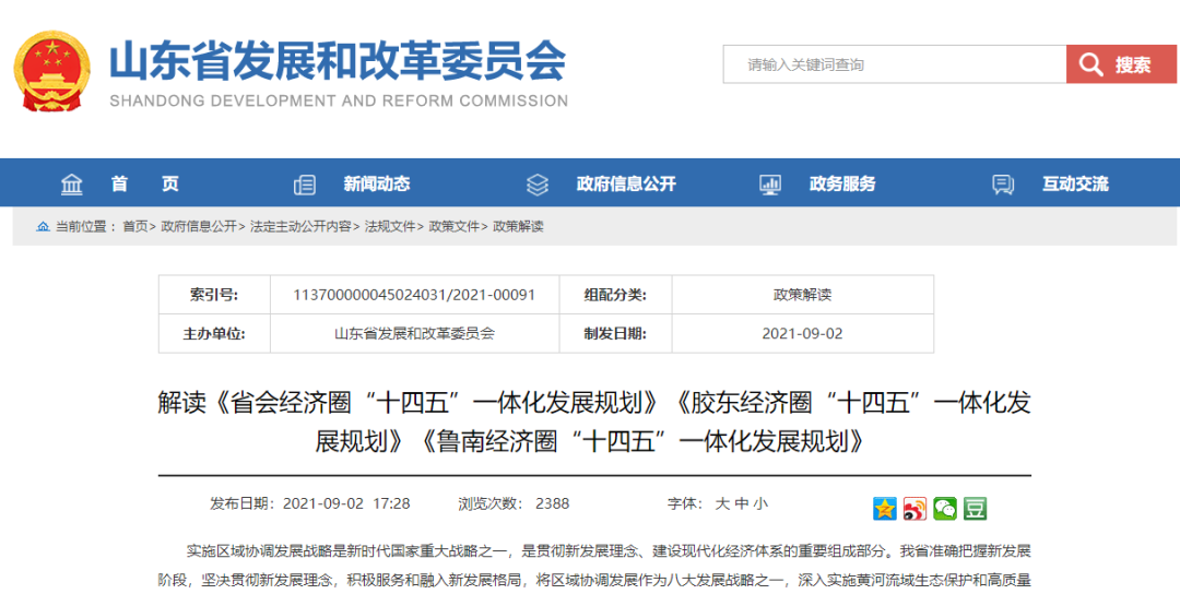 61947b5b7ea01.png image.png