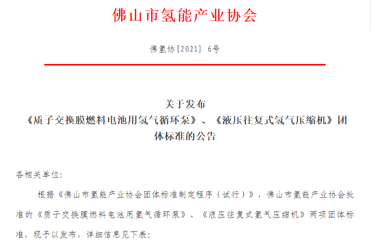 61947b948dad5.png image.png