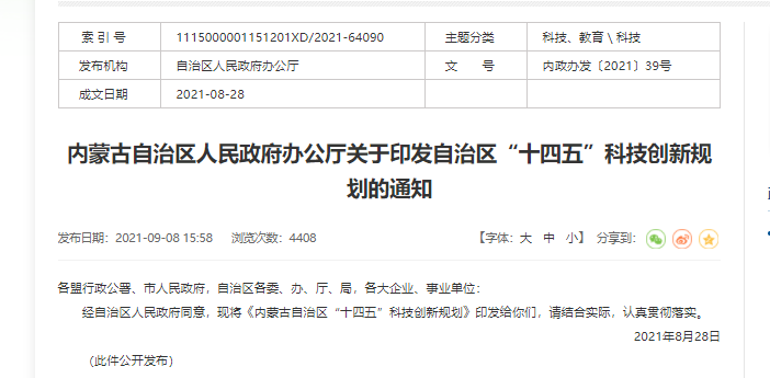 61947ba6bda89.png image.png