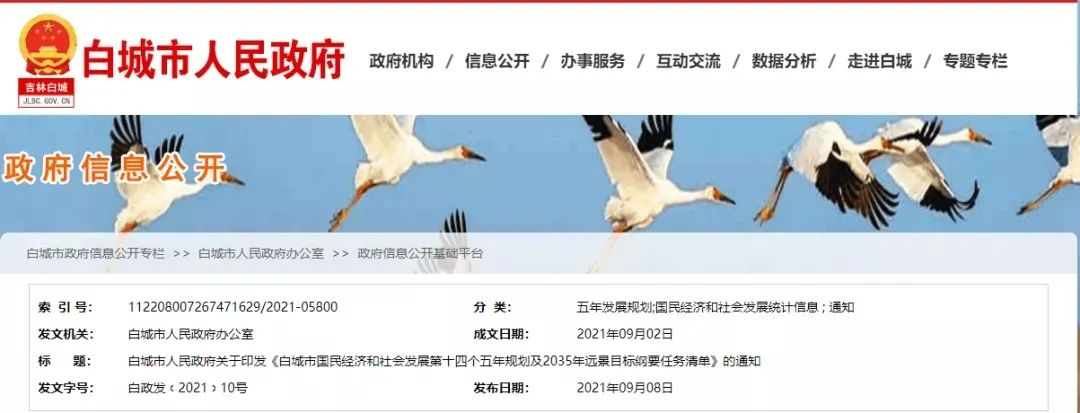 61947bb5e2748.png image.png