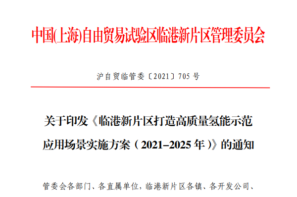 61947bd5cc14c.png image.png