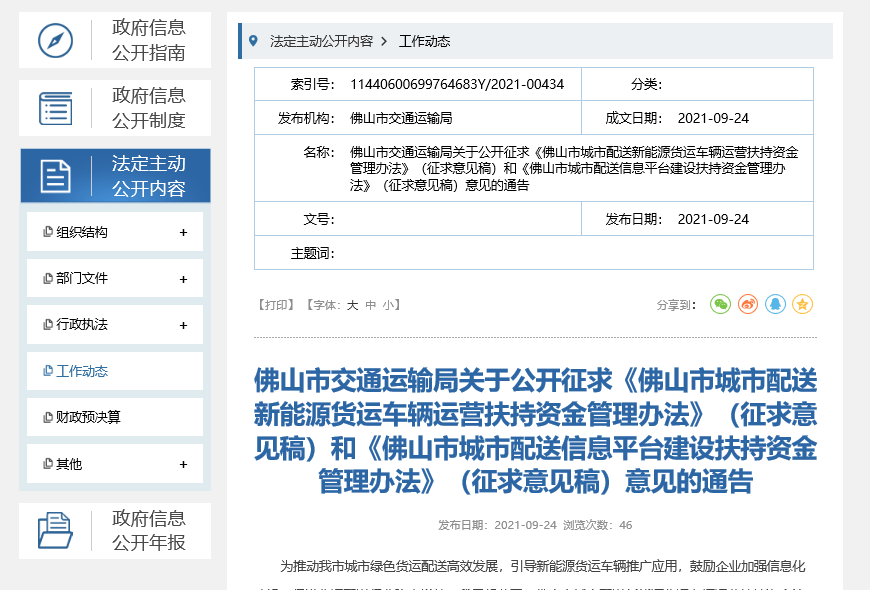 61947be08391e.png image.png