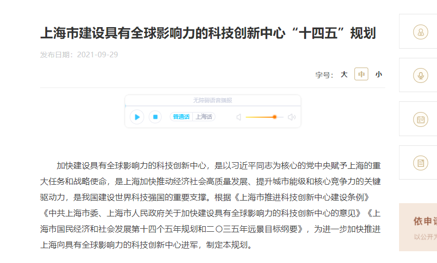 61947bfe8aba7.png image.png