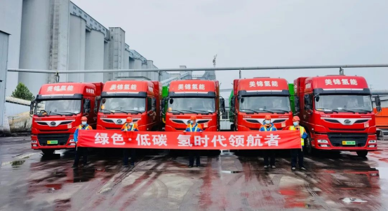 61947c5ccf5fe.png image.png