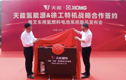 61947caa470f7.png image.png