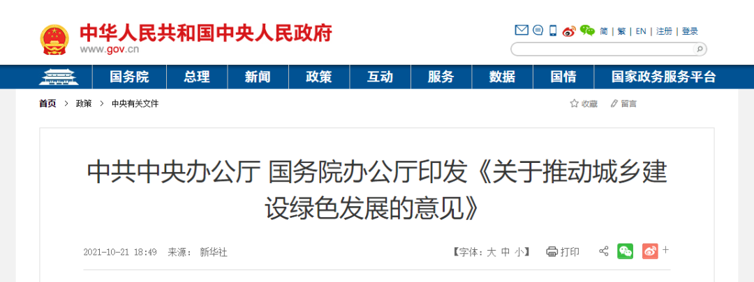 61a4928921865.png image.png