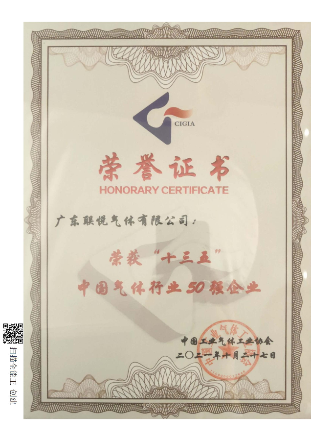 6217474d9e496.png 图片8.png