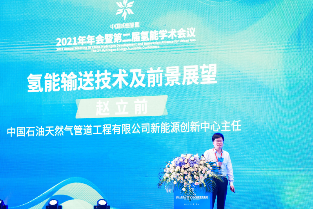 621838514cf0b.png 640 (8).png