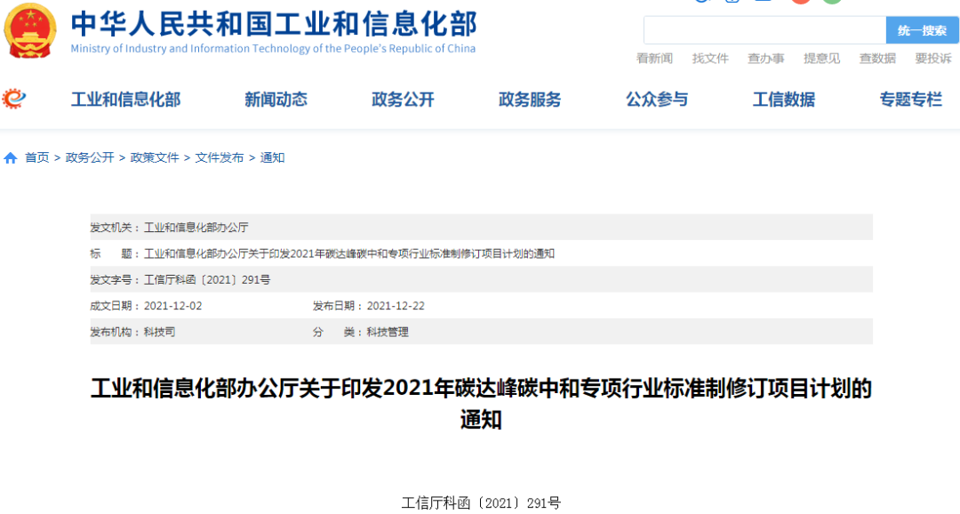 6218402b35df1.png 640 (4).png