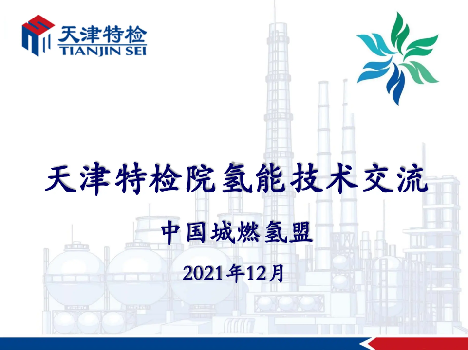 621848d6315a5.png 640 (1).png