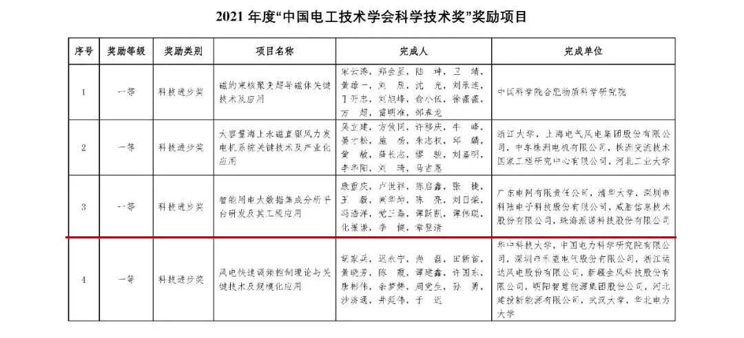 621c87ff4f8bf.png 640 (2).png