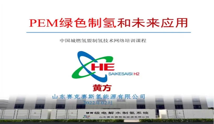 621c8a7823a13.jpg 640 (6).jpg