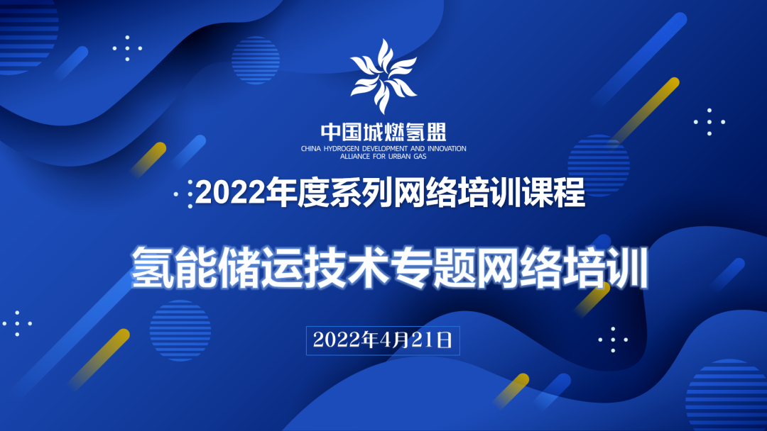 6285a101f0499.png 640.png