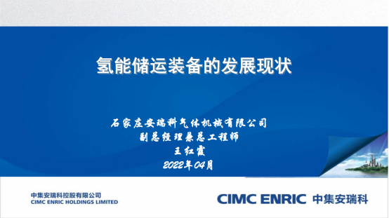 6285a12279be1.png 640 (1).png