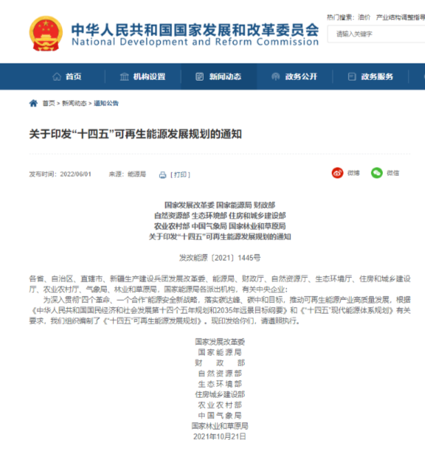 62b26b629934e.png 640.png