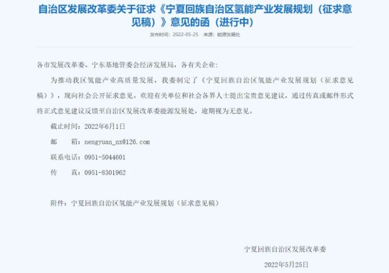 62c4ee6350bee.png image.png