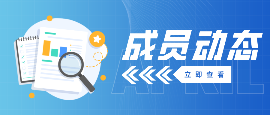 62c4f1f9219ac.png 6.png