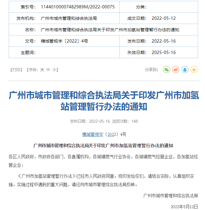 62c4f3c10dcbe.png 640.png