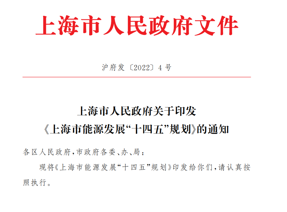 62c54a8ba07e4.png 10.png