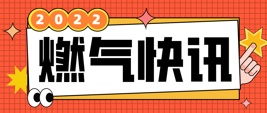 62c555a946812.png 13.png