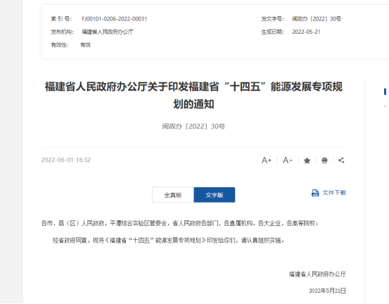 62c6313ec69f0.png 3.png