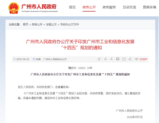 62c6314618e89.png 4.png